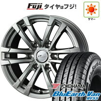楽天市場】195/80r15 ry55の通販