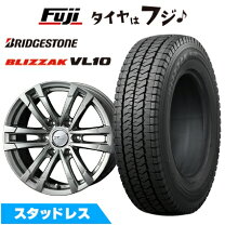 楽天市場】ハイエース スタッドレスタイヤ 4本セット（車用品｜車用品 