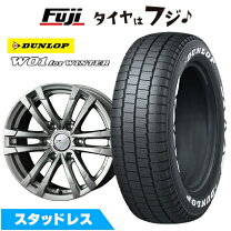 楽天市場】15インチ ハイエース ホワイトレター（スタッドレスタイヤ 