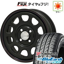 楽天市場】アトレーワゴン ホイール 13インチ 4.5jの通販