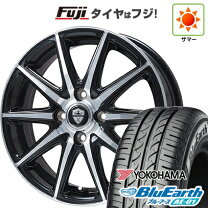 楽天市場】165／65r13 ホイールセットの通販