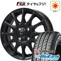 楽天市場】175／60R16（ブランドヨコハマ）（タイヤ・ホイールセット 