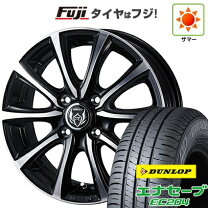 楽天市場】155／70r13 エブリィワゴンの通販