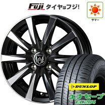 楽天市場】軽自動車 13インチの通販