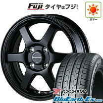 楽天市場】165 70r13 ホイール セットの通販