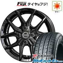 楽天市場】185／65R14（ブランドヨコハマ）（タイヤ・ホイールセット 
