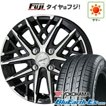 楽天市場】185／65R14（ブランドヨコハマ）（タイヤ・ホイールセット 