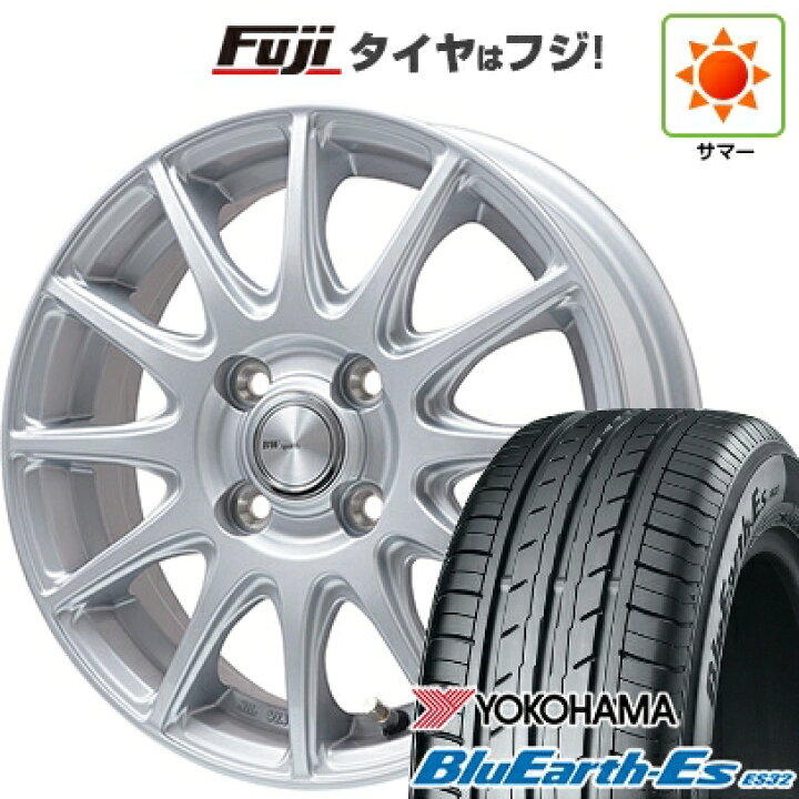 楽天市場】【新品 軽自動車】 夏タイヤ ホイール4本セット 155/55R14 