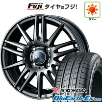 楽天市場】165／65r13 ホイールセットの通販