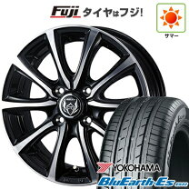 楽天市場】155／65R13（ブランドヨコハマ）（タイヤ・ホイールセット 