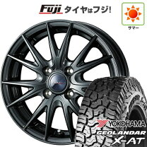 楽天市場】155/65r14 スタッドレス ホイールセット weds velva sport2 