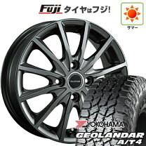 楽天市場】14インチバルミナの通販