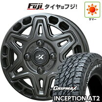 楽天市場】145r12cの通販