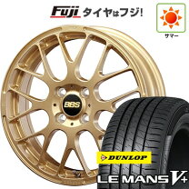 楽天市場】bbs 風 ホイールの通販