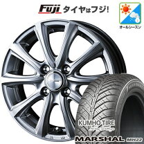 楽天市場】パッソ 165/65r14の通販