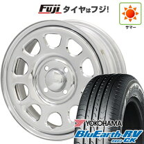 楽天市場】145/80r13 スチールホイール（タイヤ・ホイール｜車用品 