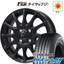 楽天市場】アトレーワゴン（リム径（インチ）13）（タイヤ・ホイール 