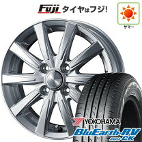 楽天市場】165／65r14 パッソの通販