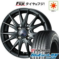 楽天市場】weds ヴェルバ スポルト 14インチ 4本セットの通販