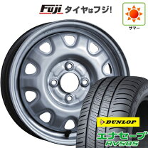 155/65R13 夏用タイヤ（スチールホイール付き・4穴） - メルカリ 155 