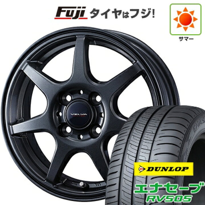 楽天市場】【新品】ルーミー・パッソ・ジャスティ・トール 夏タイヤ 
