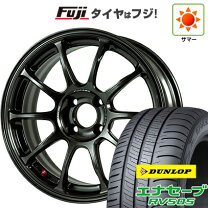 楽天市場】RAYS ze40（ホイール穴数4）（車用品｜車用品・バイク用品 