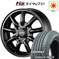 楽天市場】ファブレス ヴァローネ mc-9 12インチの通販