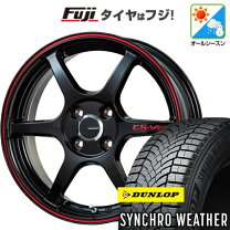 楽天市場】オールシーズンタイヤ ホイールセット 155/65r14の通販