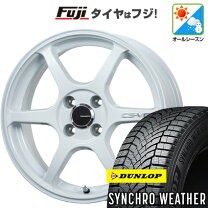 楽天市場】レアマイスター cs-v6（リム径（インチ）14）の通販