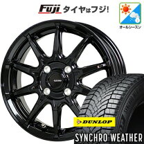 楽天市場】オールシーズンタイヤ・ホイールセット（取付サービス楽天 