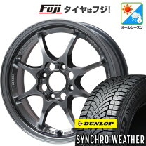 楽天市場】レイズ ce28（タイヤ幅（mm）155）（車用品・バイク用品）の通販