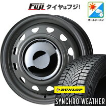 楽天市場】スチールホイール 155／65r14の通販