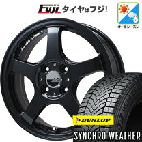 楽天市場】オールシーズンタイヤ ホイールセット 155/65r14の通販