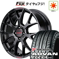 楽天市場】レイズ ホイール 205／45r17 4hの通販
