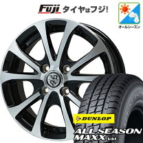 楽天市場】BIGWAY TRG-BAHN（タイヤ・ホイール｜車用品）：車用品 