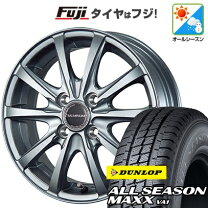 楽天市場】オールシーズンタイヤ・ホイールセット（タイヤ幅（mm）145 