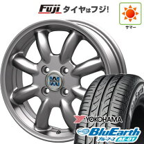 楽天市場】タイヤホイール14インチ軽自動車の通販 