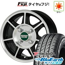 楽天市場】155／65R13（ブランドヨコハマ）（サマータイヤ・ホイール 