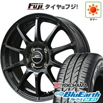 楽天市場】145／80R13（ホイール穴数4）（サマータイヤ・ホイール 