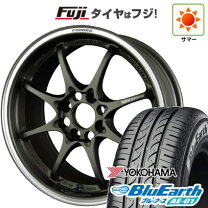 楽天市場】rays ce28 15インチの通販