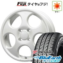 楽天市場】ポポロ 15インチの通販