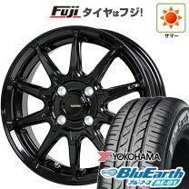 楽天市場】165／65R13（ホイール穴数4）（タイヤ・ホイール｜車用品 