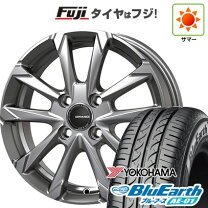 楽天市場】155 65 r13 ホイールセット フジの通販