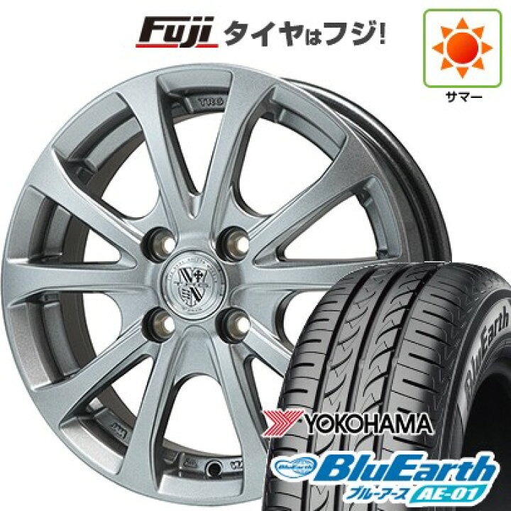 楽天市場】【新品 軽自動車】 夏タイヤ ホイール4本セット 155/65R13 
