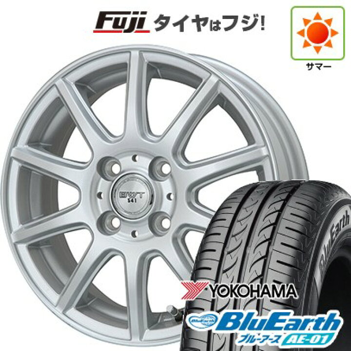 楽天市場】【新品 軽自動車】タフト ソリオ 夏タイヤ ホイール4本 