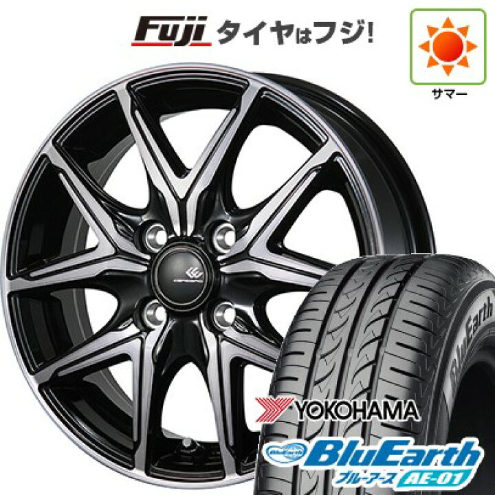 楽天市場】【新品 軽自動車】タフト ソリオ 夏タイヤ ホイール4本 
