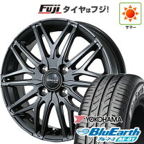 楽天市場】アトレーワゴン 13インチの通販