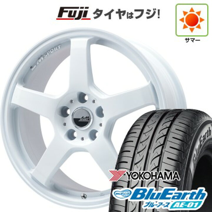 楽天市場】【新品 軽自動車】タフト ソリオ 夏タイヤ ホイール4本 