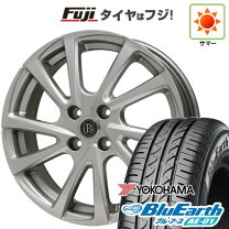 楽天市場】13インチ アルミホイール 4本（タイヤ・ホイールセット 