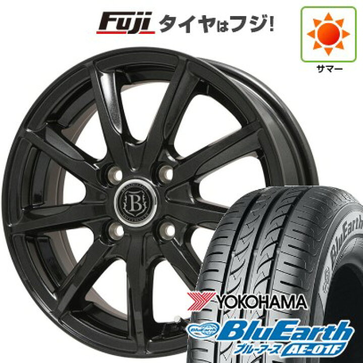 楽天市場】【新品 軽自動車】ソリオ ハスラー 夏タイヤ ホイール4本 